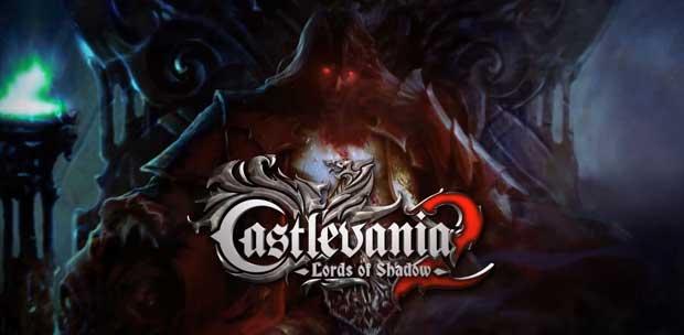Castlevania: Lords of Shadow 2 (DLC 
