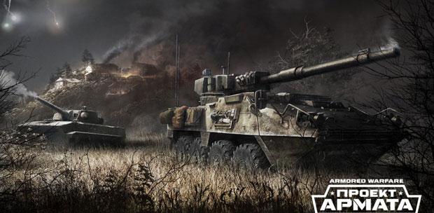 Armored Warfare:   [0.10.1550] (2015) PC | Online-only