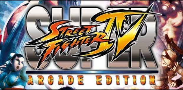 Super Street Fighter 4: Arcade Edition (2011) PC | 