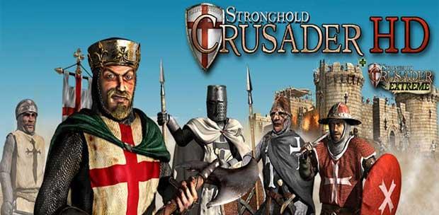 Stronghold Crusader HD (+Extreme) [2012, Strategy / (Real-time)]