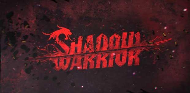 Shadow Warrior [v 1.1.1b + hotfix] (2013) PC | 