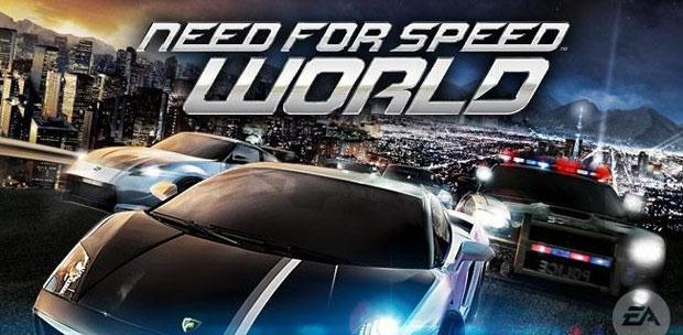 Need for Speed: World (2010) PC