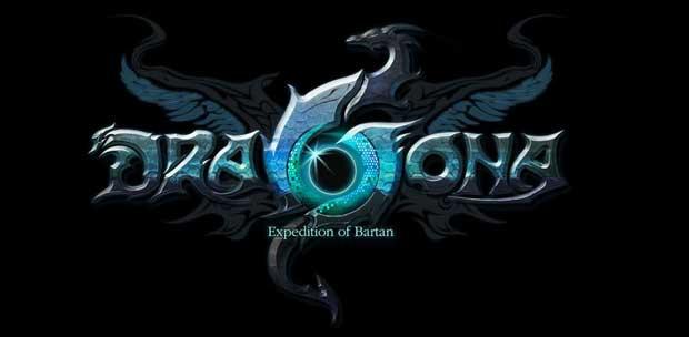 Dragona Online [v. 1.305.06] (2013/RUS) PC