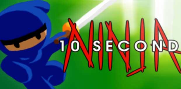 10 Second Ninja / [2014, Arcade]