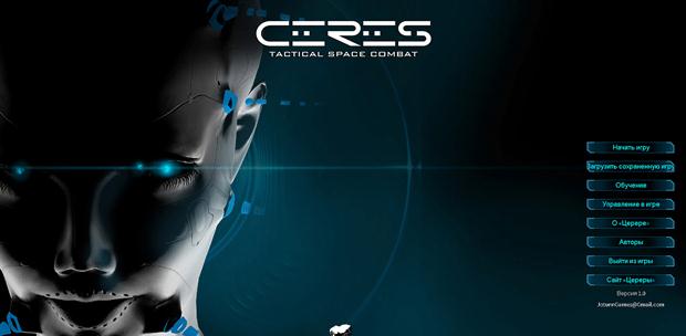 Ceres (2015) (Eng\Rus) | Лицензия