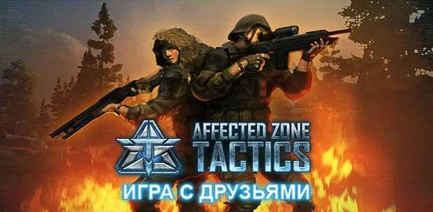 Affected Zone Tactics (2014) PC | RePack / [2014, MMORPG, Action, Tactics, Turn-Based]