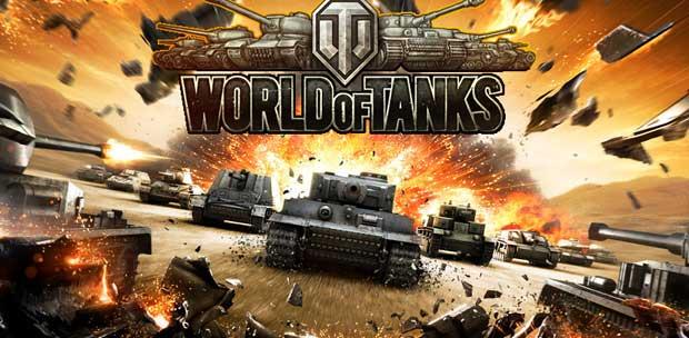 World of Tanks (0.8.9+)