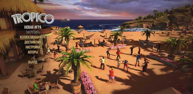 Tropico 5 - Steam Special Edition *v1.01* (Kalypso Media Digital) (ENG|RUS) [Repack]  R.G. ILITA