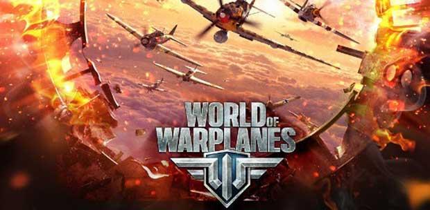 World of Warplanes v. 0.5.0 (2013) PC | Open Beta