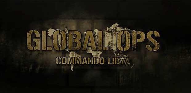 Global Ops: Commando Libya (2012/PC/RePack/Rus) by R.G.Packers