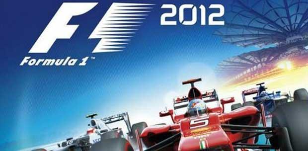 F1 2012 / [2012, Racing]