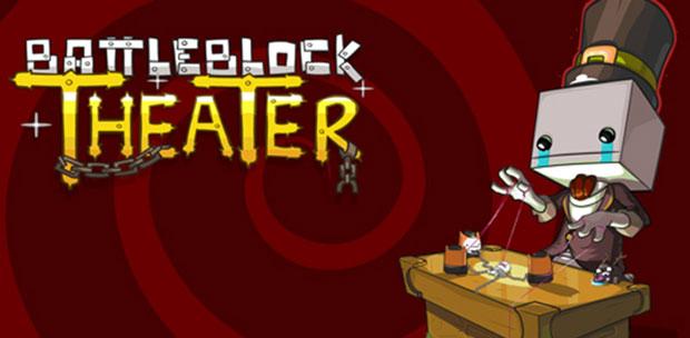 BattleBlock Theater (2014) PC | RePack  R.G. 