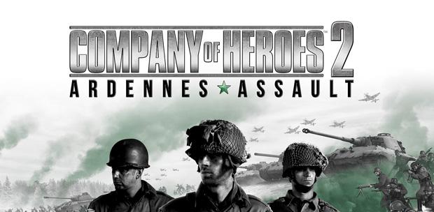 Company of Heroes 2: Ardennes Assault [v 3.0.0.19100] (2014) PC | RePack от xatab
