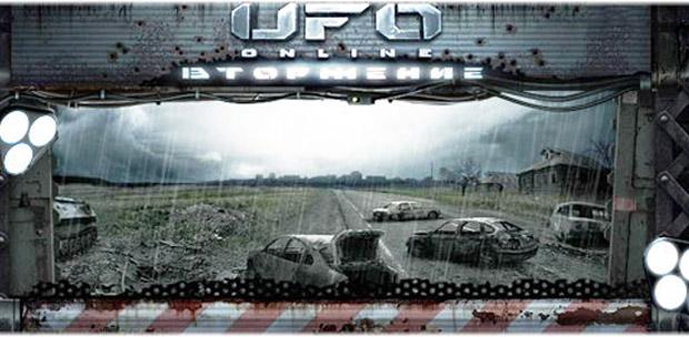 UFO -  / [2014, Tactical, MMORPG, Turn-Based, TBS]