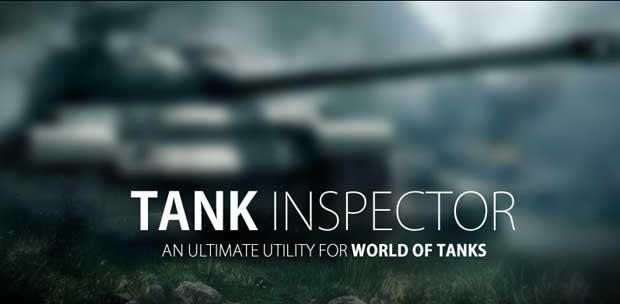 Tank inspector (World of Tanks) / [1.0.1.14] [2014, ]