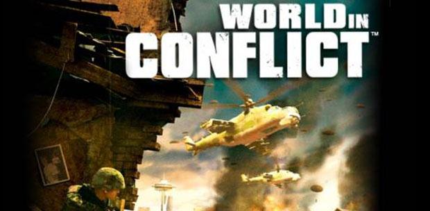 World in Conflict: Complete Edition (2009) PC | RePack от FitGirl