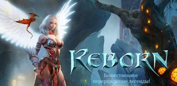 Reborn Online [v.05.06.2014] (2013) PC | RePack