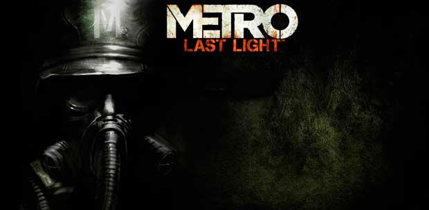 Metro: Last Light (RUS/ENG) [RePack]  R.G. Revenants