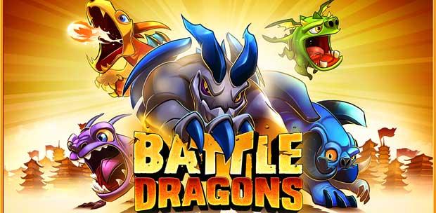 Fight The Dragon 2.10 / [2014, Инди, Ролевые игры]