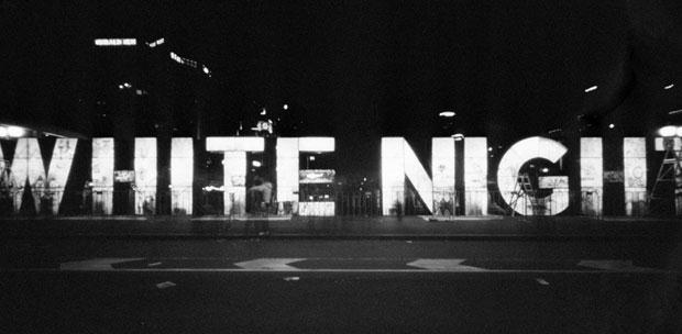 White Night (2015) [RUS/ENG|MULTi3] [L] - CODEX