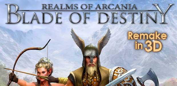 Realms of Arkania: Blade of Destiny HD (Crafty Games) [ENG/DEU] + Update 1
