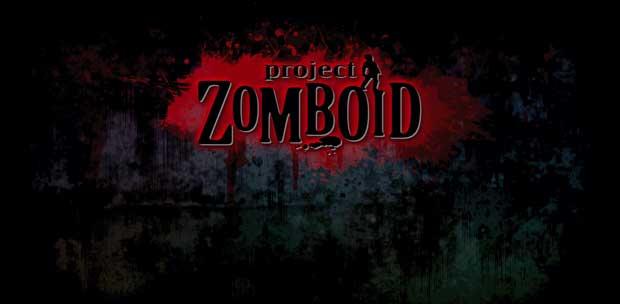 Project Zomboid 2.9.9.17 (RUS)