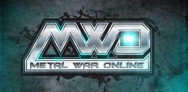 Metal War Online 0.9.7.4.10 [2012, Action / Online-only]