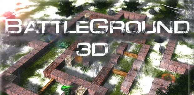  2014 / BattleGround 3D [2014, ]
