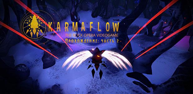 Karmaflow: The Rock Opera Videogame Act I (v.1.0.8767.0) (2015) [RePack, ENG Arcade (Platform / Music) / 3D / 3rd Person] by XLASER