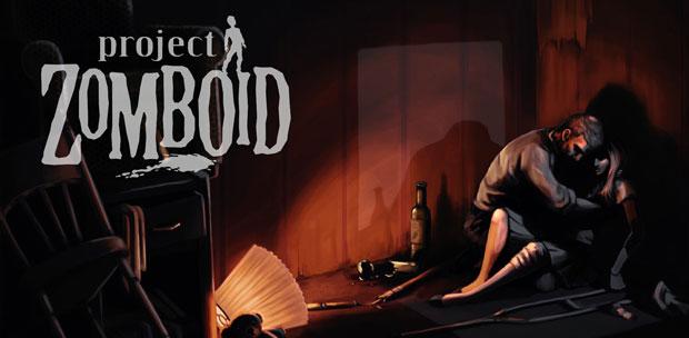 Project Zomboid [RePack]