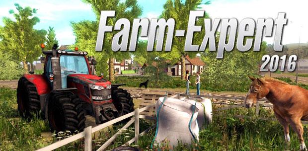Farm Expert 2016 v2.26 (2015) PC [ENG, CZ, DE, FR, HU, IT] +