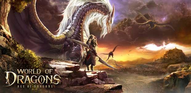 World of Dragons / [ 10.06.14] [2012, MMORPG]