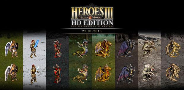 Heroes of Might & Magic 3: HD Edition [Update 3] (2015) PC | RePack от xatab