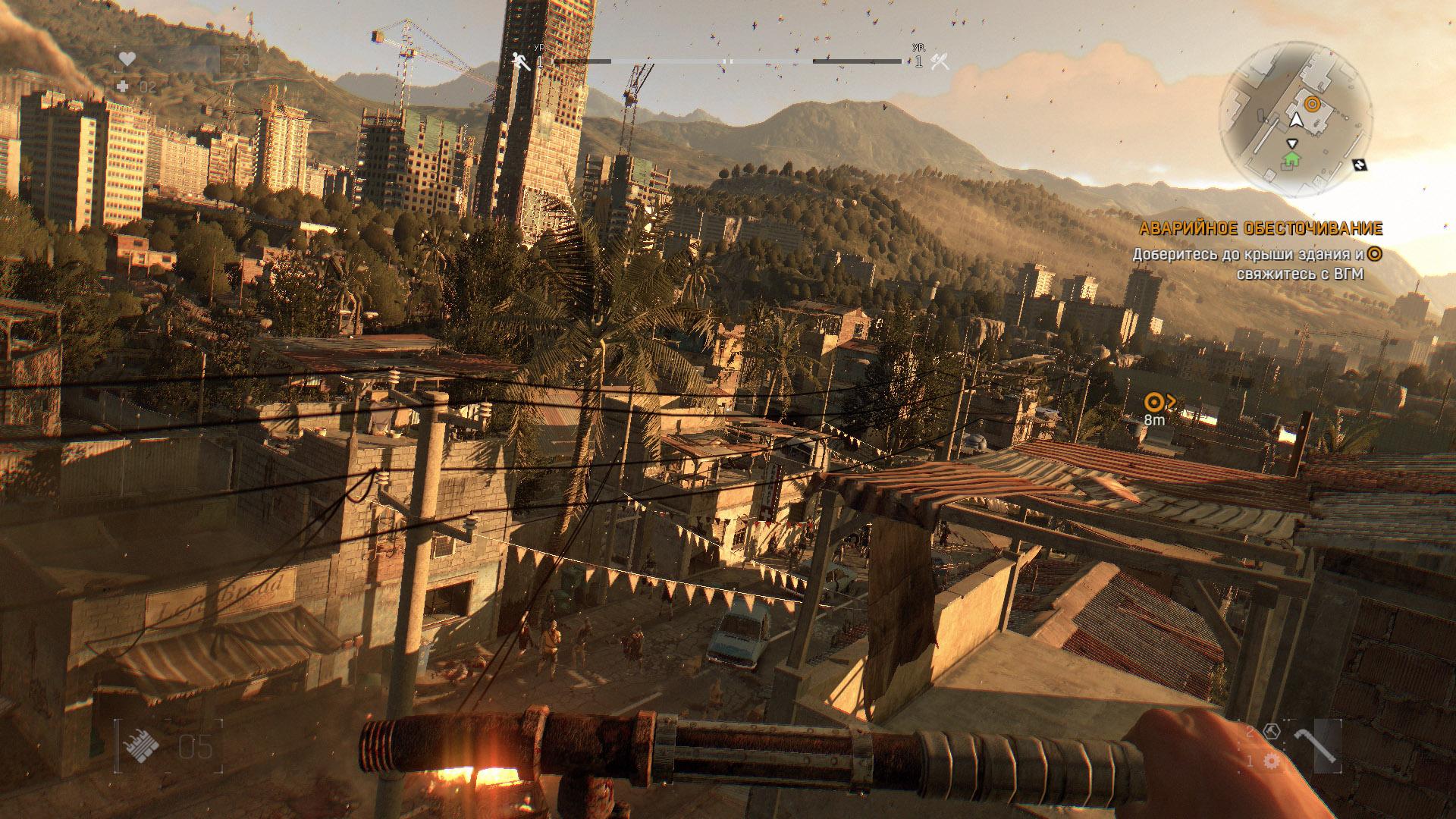 dying light update 1.31 ps4