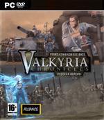   Valkyria Chronicles (RUS)