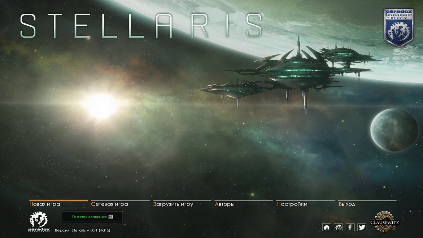 Скриншоты к Stellaris: Galaxy Edition Apocalypse [v 2.0.0 + DLC] | RePack от xatab