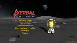 Kerbal Space Program [v1.5] (Dressed for Success)  | RePack  qoob