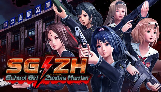 SG/ZH: School Girl/Zombie Hunter (2018) полная версия