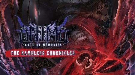 Anima: Gate of Memories - The Nameless Chronicles (2018)  