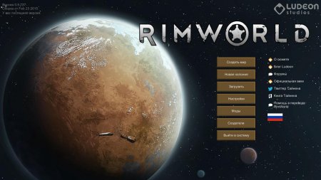 RimWorld v1.0.2059 (RUS)    