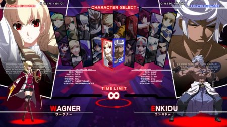 UNDER NIGHT IN-BIRTH Exe:Late[st] (2018) + DLC