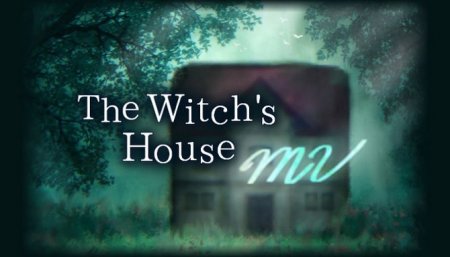 The Witch's House MV (2018) полная версия
