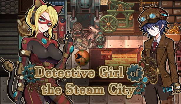 Detective Girl of the Steam City (2019)  