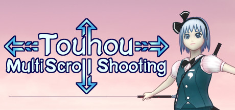 Touhou Multi Scroll Shooting (2019)
