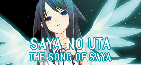 The Song of Saya (2019)  