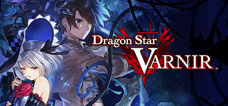 Dragon Star Varnir (полная версия)