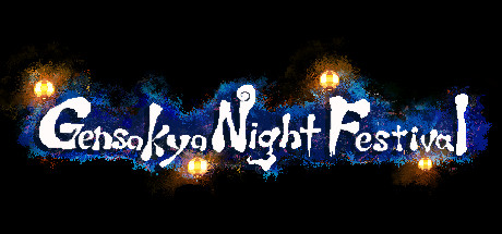 Gensokyo Night Festival -  