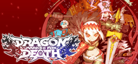 Dragon Marked For Death ( )