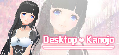 Desktop Kanojo (2020) полная версия