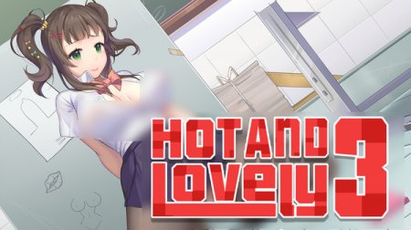 Hot And Lovely 3 (2020) PC на русском языке